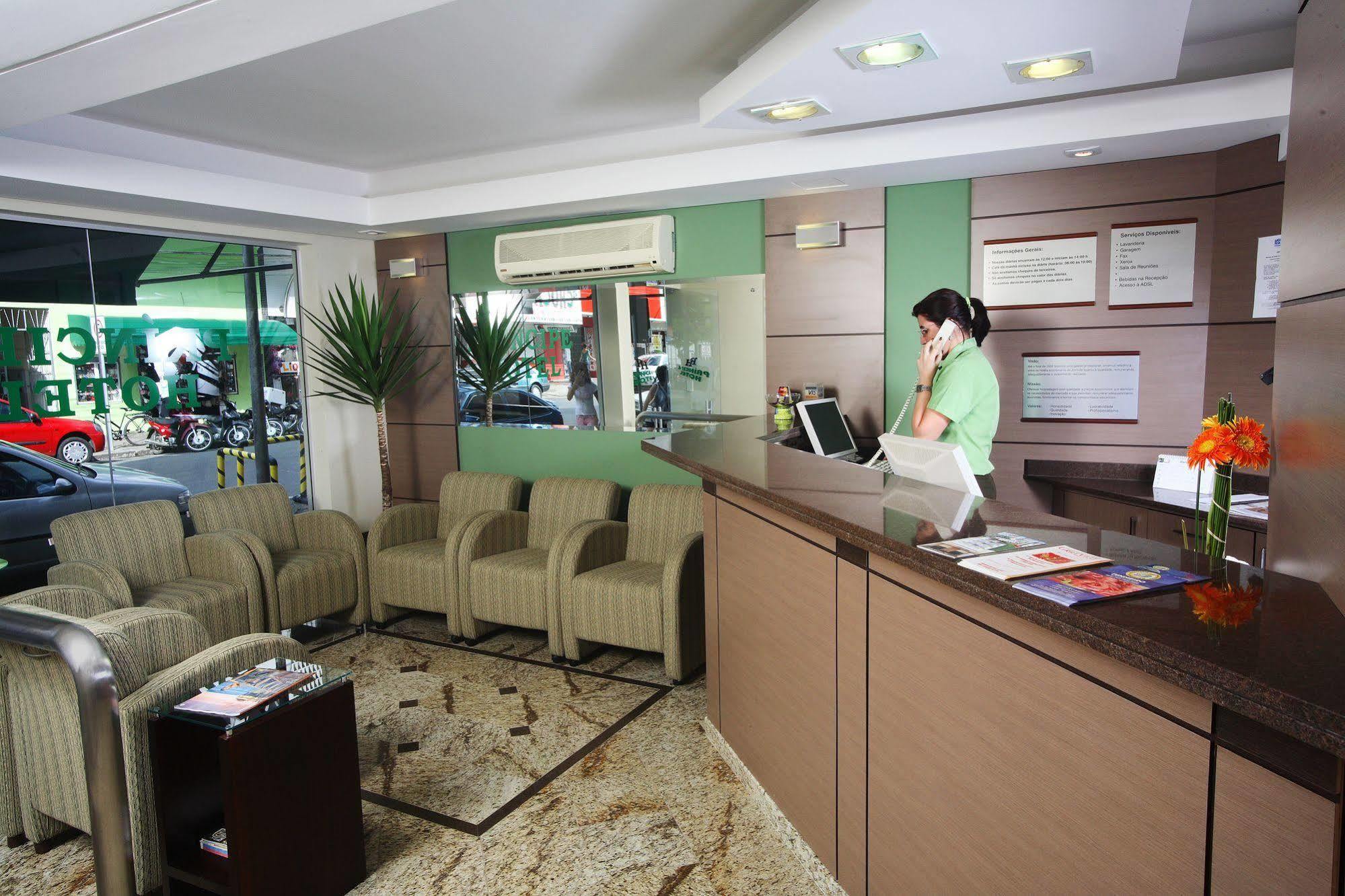 Principe Hotel Joinville Εξωτερικό φωτογραφία